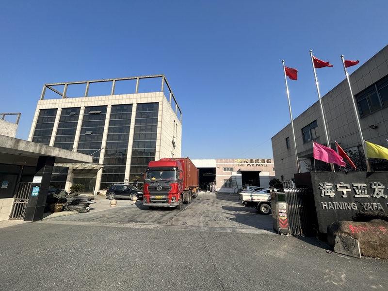 Advantages of PVC board